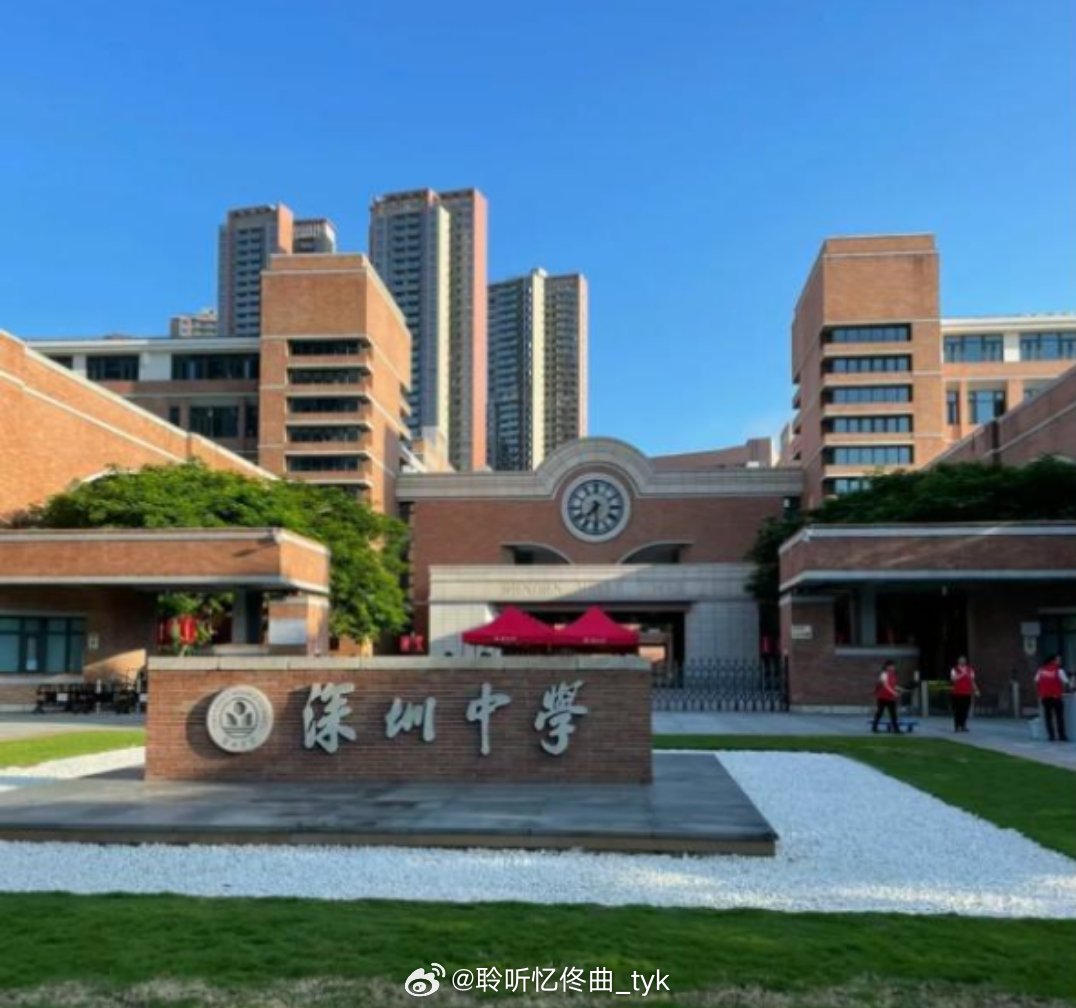中国高中前20强排行榜：1.北京人大附中2.河北衡水第一中学3.陕西西工大附中4