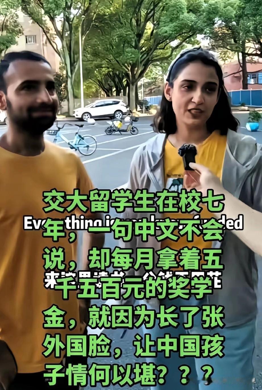 印度留学生在东大的待遇，简直是“超国民待遇”！她说东大的留学是全免费