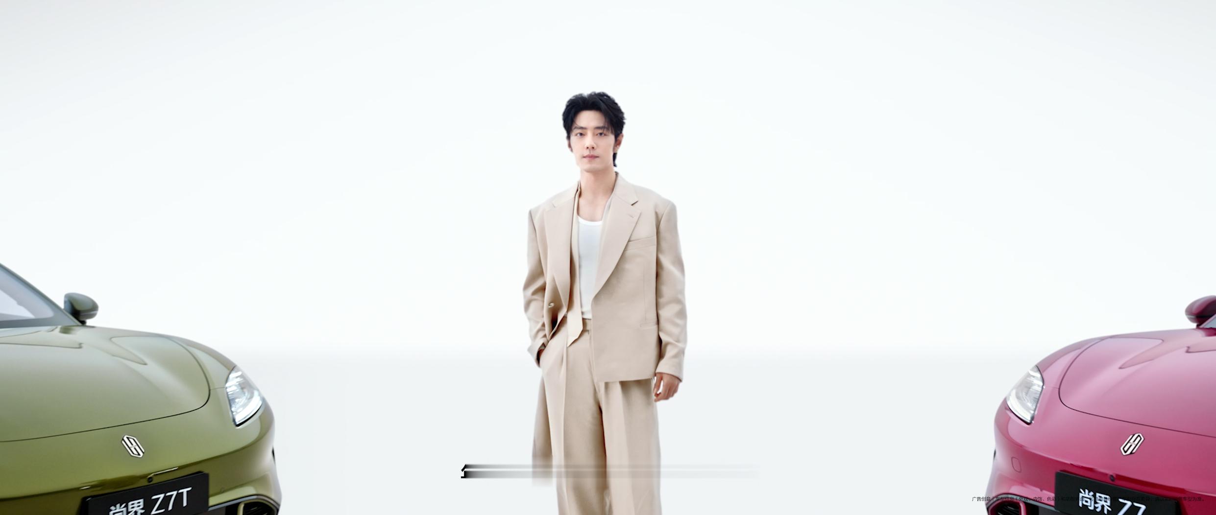 真诚与用心，永远最能打动人心肖战说为可能尽所能肖战对演艺事业的专注与热爱，和尚界