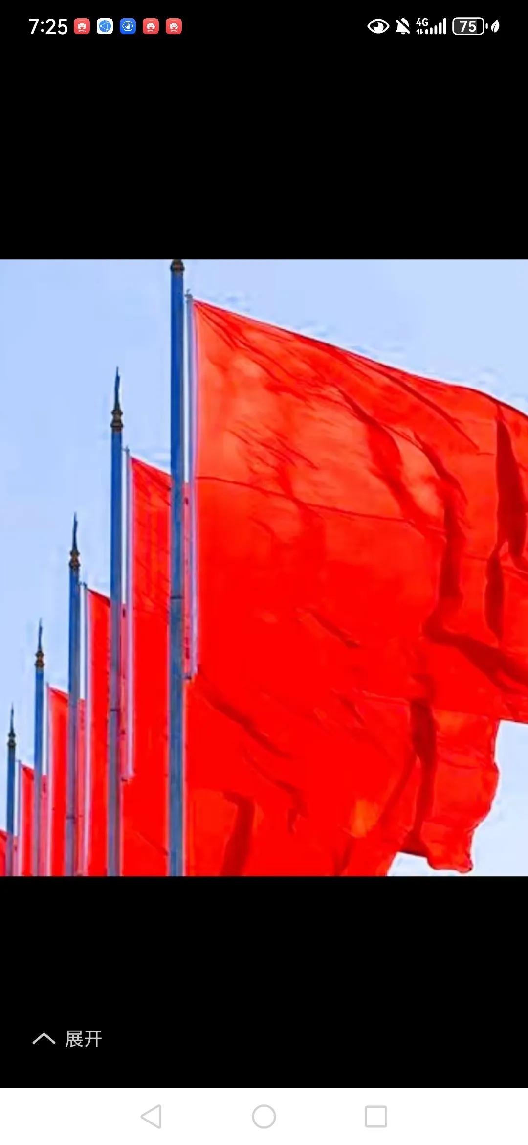 中国，给世界打了个样近期，彭博社有一个重要的论调：中国已经成为全球第一个石