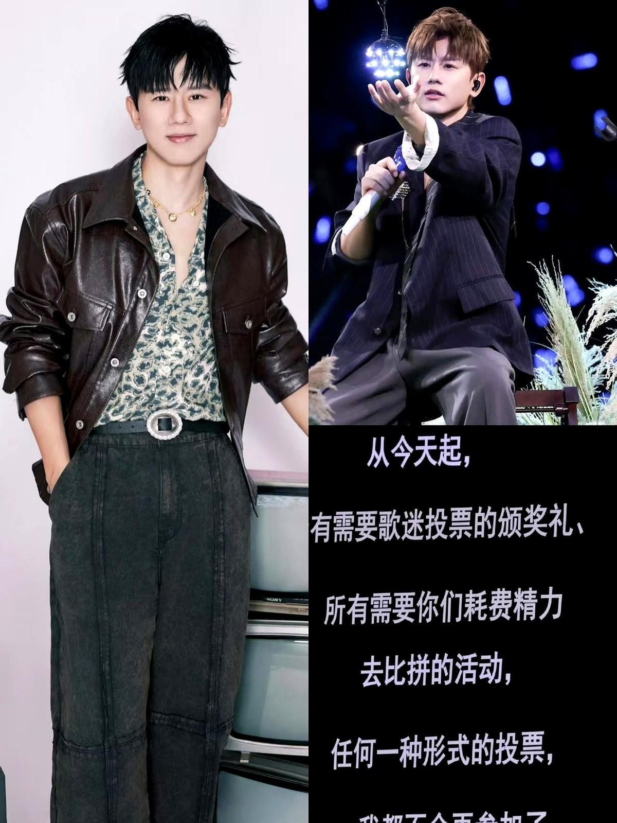 亲手拆掉粉丝为他堆砌了17年的“数据帝国”，张杰这一刀，砍向了谁？答案不是别