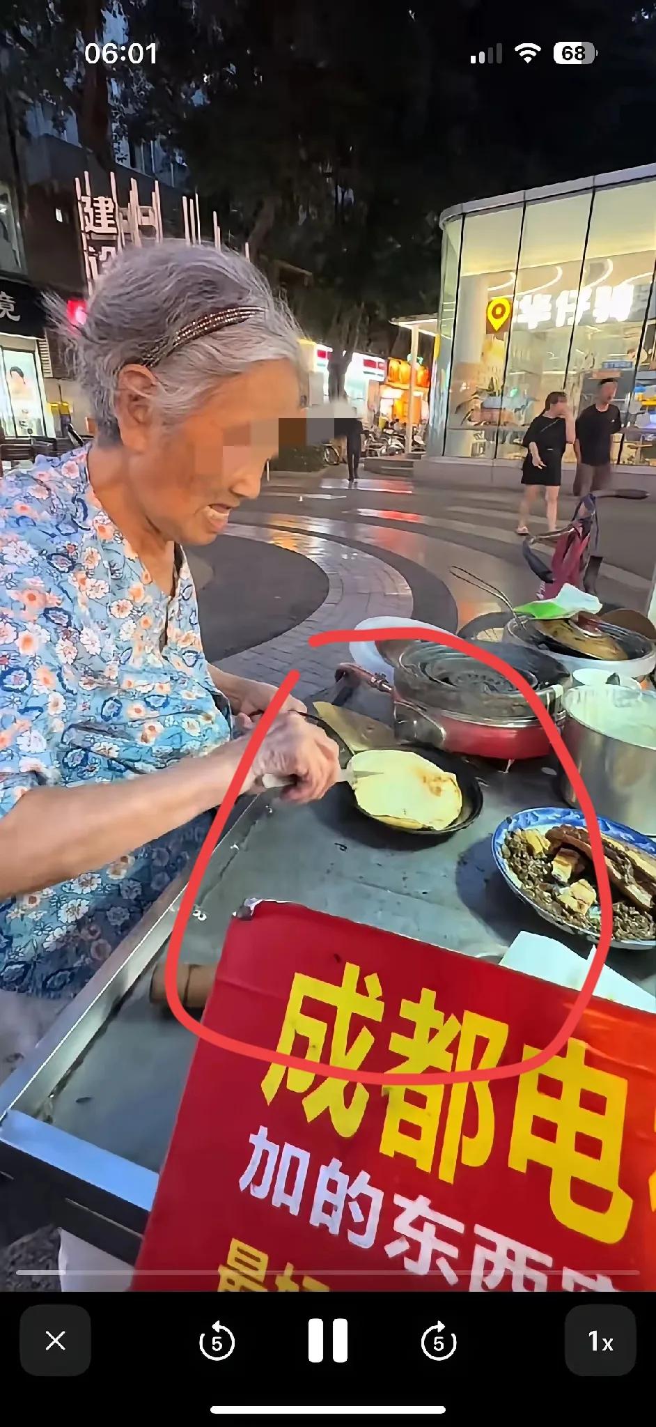 倒补我钱，也不吃成都婆婆的蛋烘糕第一，价格太贵，最贵的26元，几个排骨，普通的