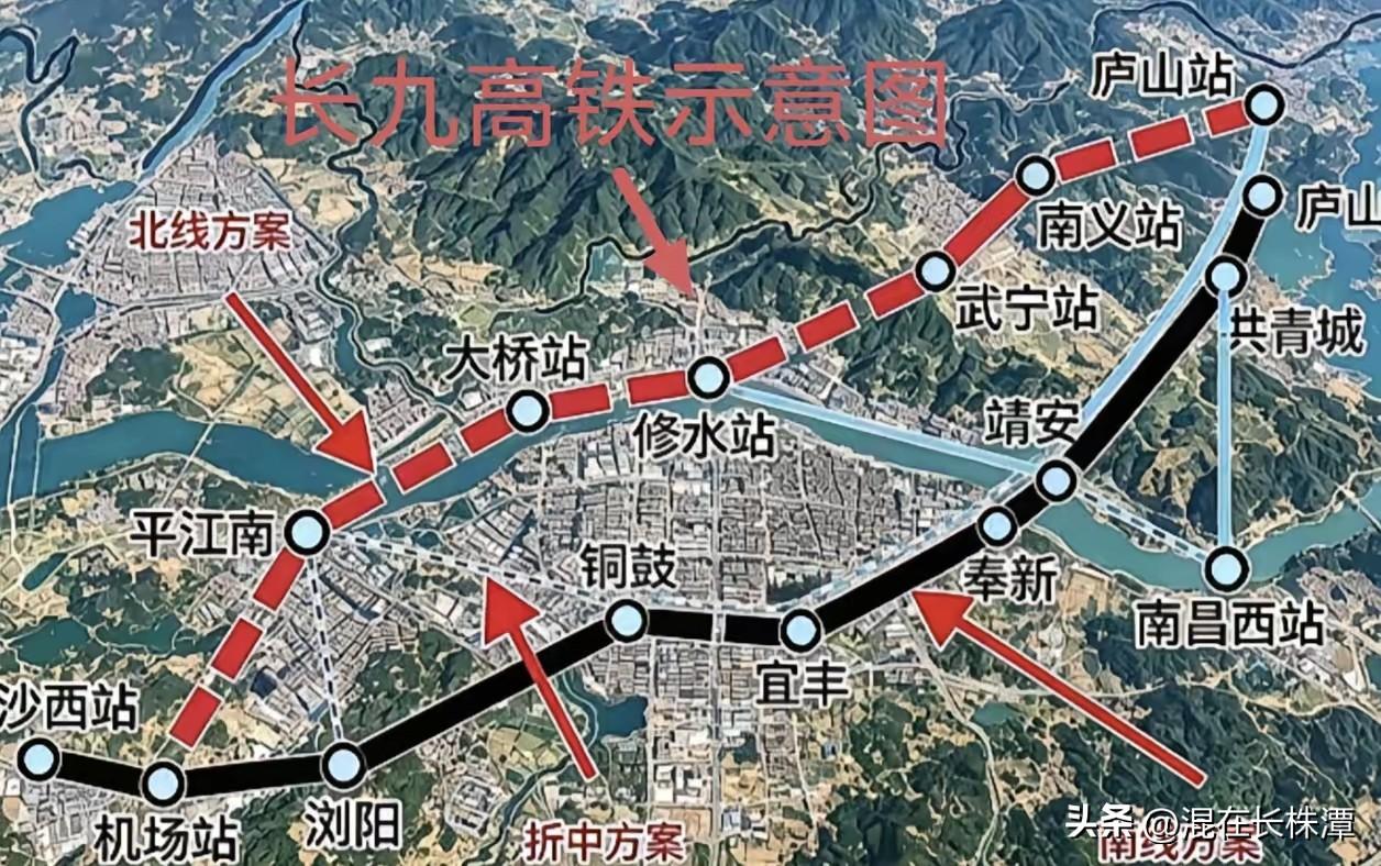 湖南又迎高铁“南北线”之争！之前长赣高铁南北线之争闹得沸沸扬扬！最终北线浏阳方