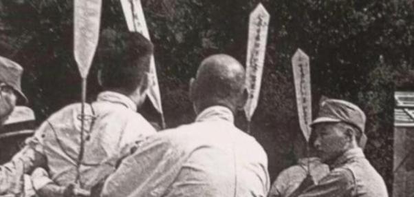 1940年，中共豫北组织部部长吴蓝田，因和多名女干部乱搞男女关系，和敌伪暧昧不清