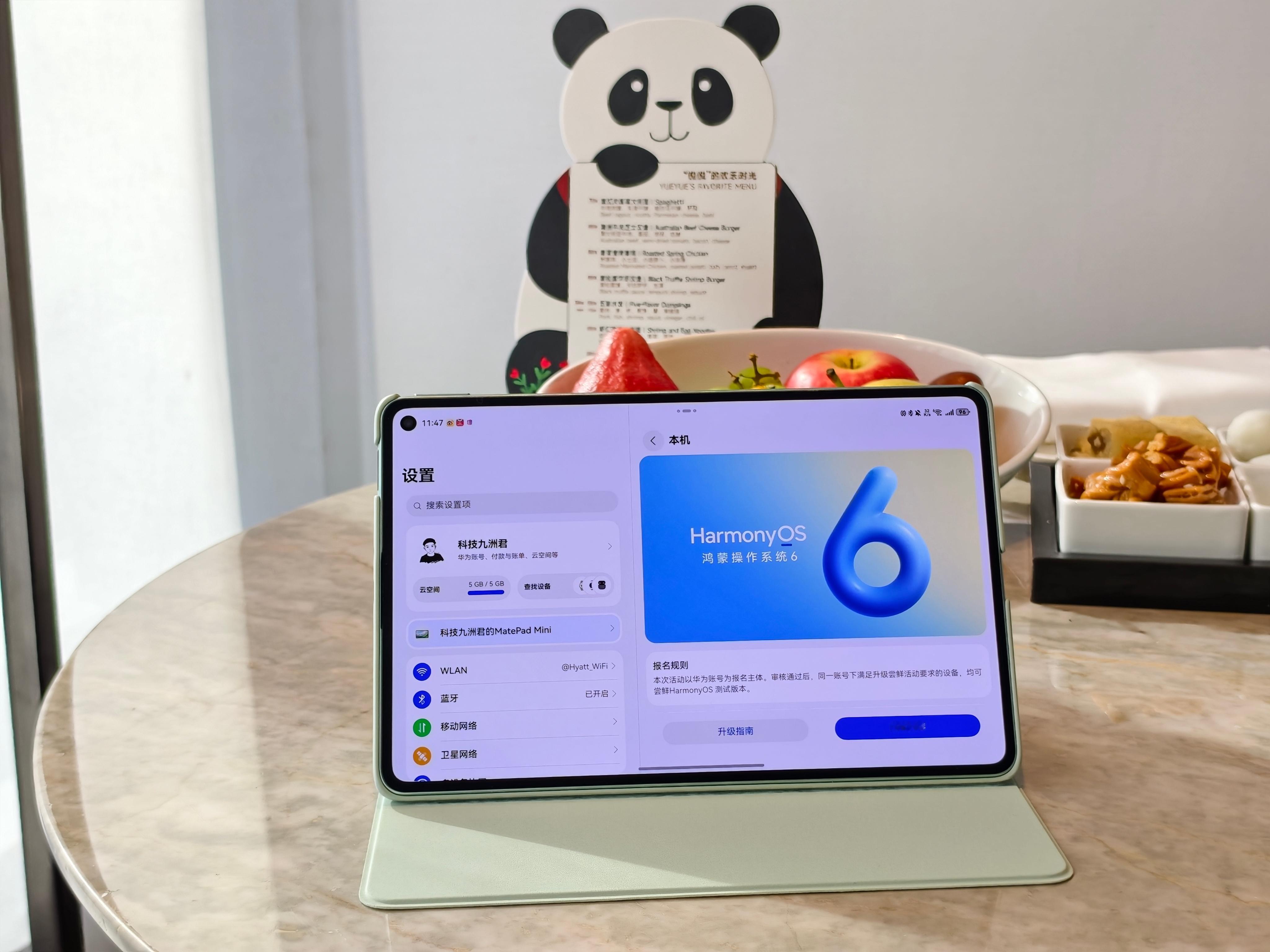 日常出门必带的一个平板就是华为MatePadmini，真tm好用，插了张卡就有
