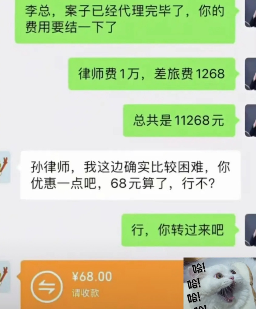 中国的文字博大精深，外国人你就学吧