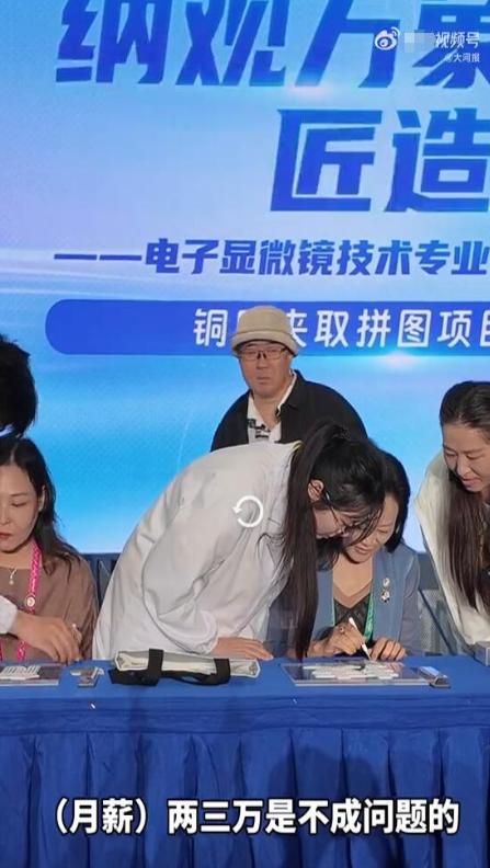 河南一技校101名毕业生“入职”北大。 这消息一出来，评论区直接裂成两半。一