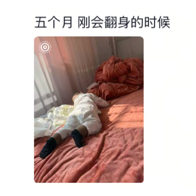 原来高个子从小就是高个子
