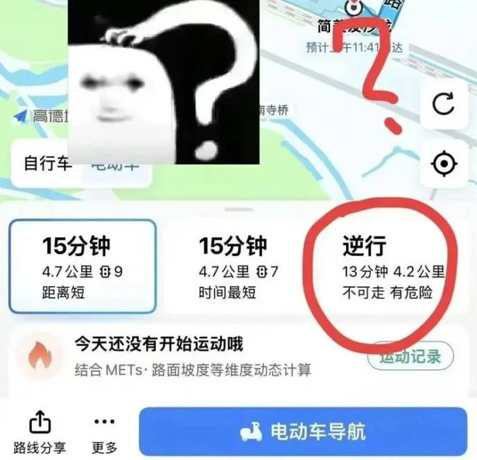 我怎么觉得这个不错