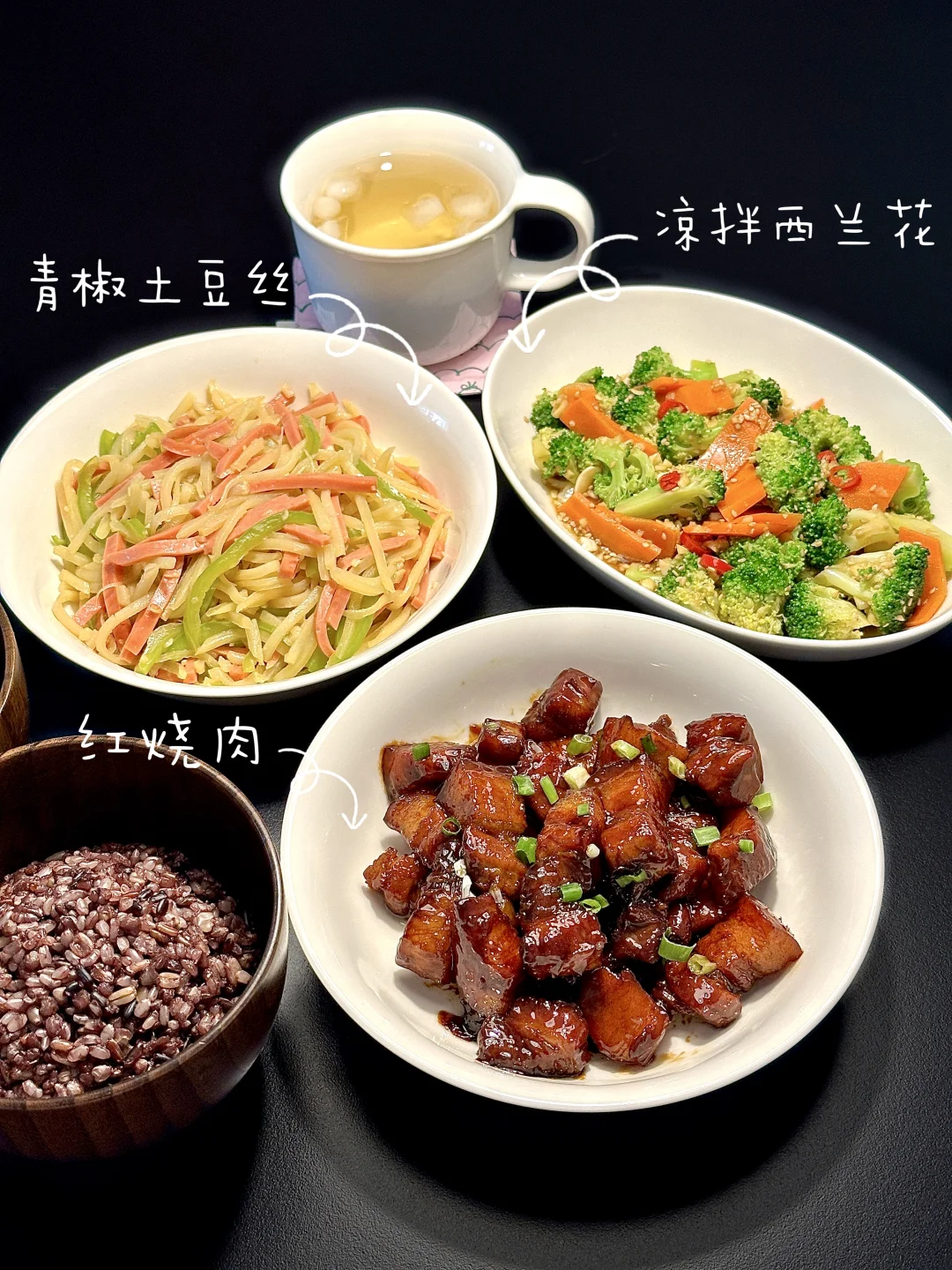 这碗红烧肉，我给到一个夯👍