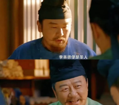 长安的荔枝，口碑爆棚但是看的人不多归根结底就一个原因剧里一堆老头儿[捂脸哭]