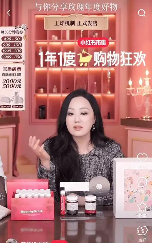 真的被60岁章小蕙惊到！前阵子鲁豫采访，她还一身优雅、通透大女主、审美天花板、带