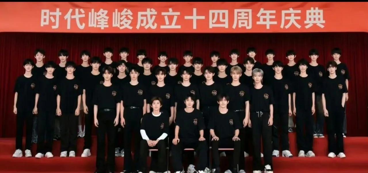 哈哈哈哈哈哈哈，要收视得把时代少年团请来，王俊凯总说大实话了！