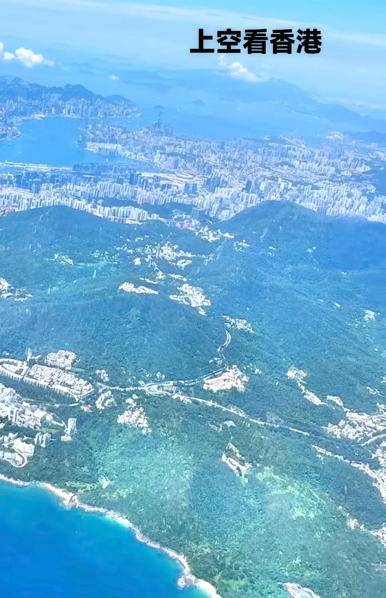 分享一下香港这个地图给大家看看。香港这地形主要还是靠近海边和山区，建房子也一样，