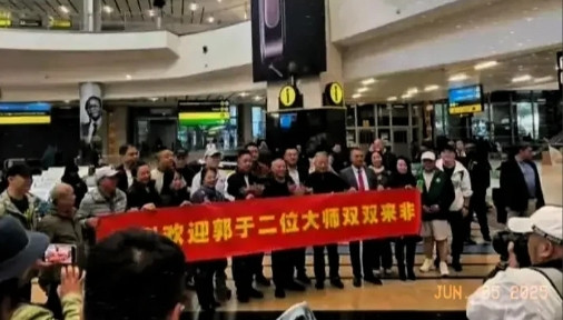 我有种预感，郭德纲的非洲巡演会成为今年孤独的文化行走！不是因为跨洋万里场地冷，
