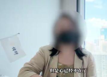 北京，一已婚男和女子发生关系，女子给他生了儿子，男子一高兴给女子转了230