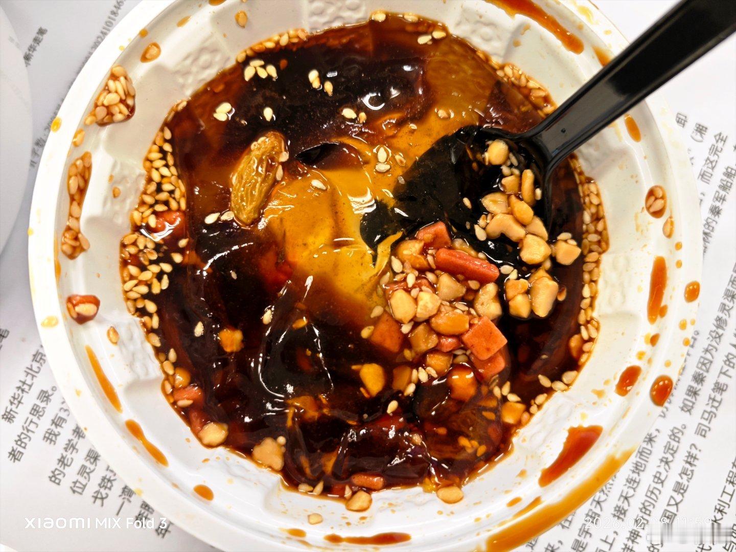 今天中午是同事给买的小竹林面馆，胖妹面庄不送熟食后，这就成了最好吃的重庆小面了，