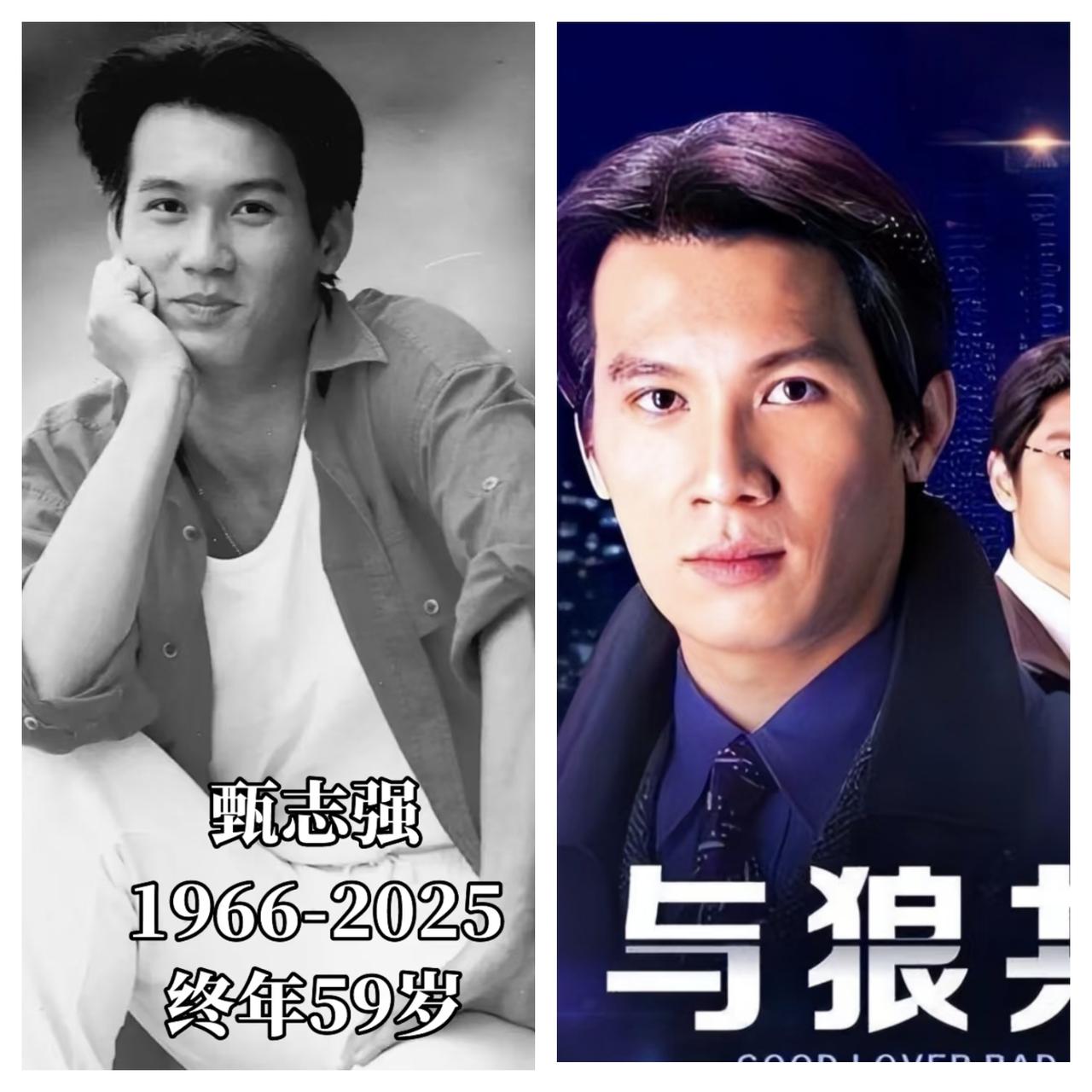 58岁甄志强突然去世，有句话我一直不敢说，不知道大家发现没有，甄志强这种