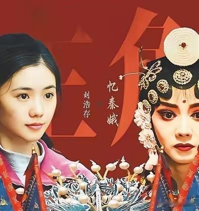 较上劲了中央一套《主角》看得正入迷，东方卫视黄金档《重影》上线。两个重量级