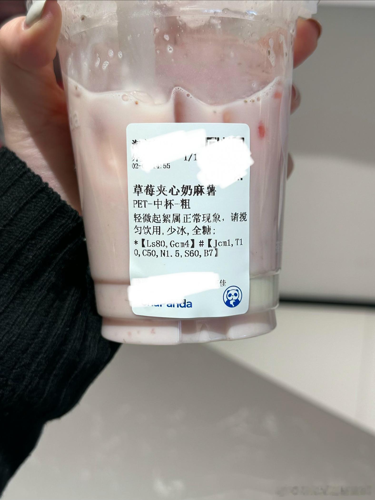 豪饮后不舍得尿。