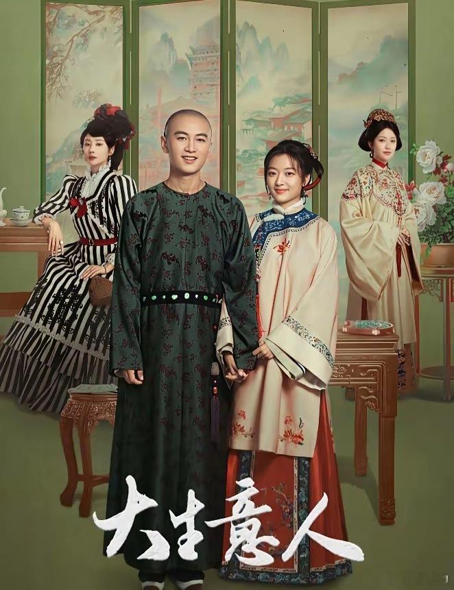 赵丽颖最近确实又被盯上了有人说她每次都给孙千的新剧打CALL，这次却没有给《大生