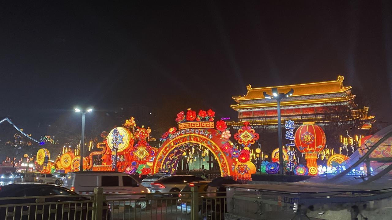 1383万人次！西安马年春节文旅开门红马年春节9天假期落幕，西安以“数享西安