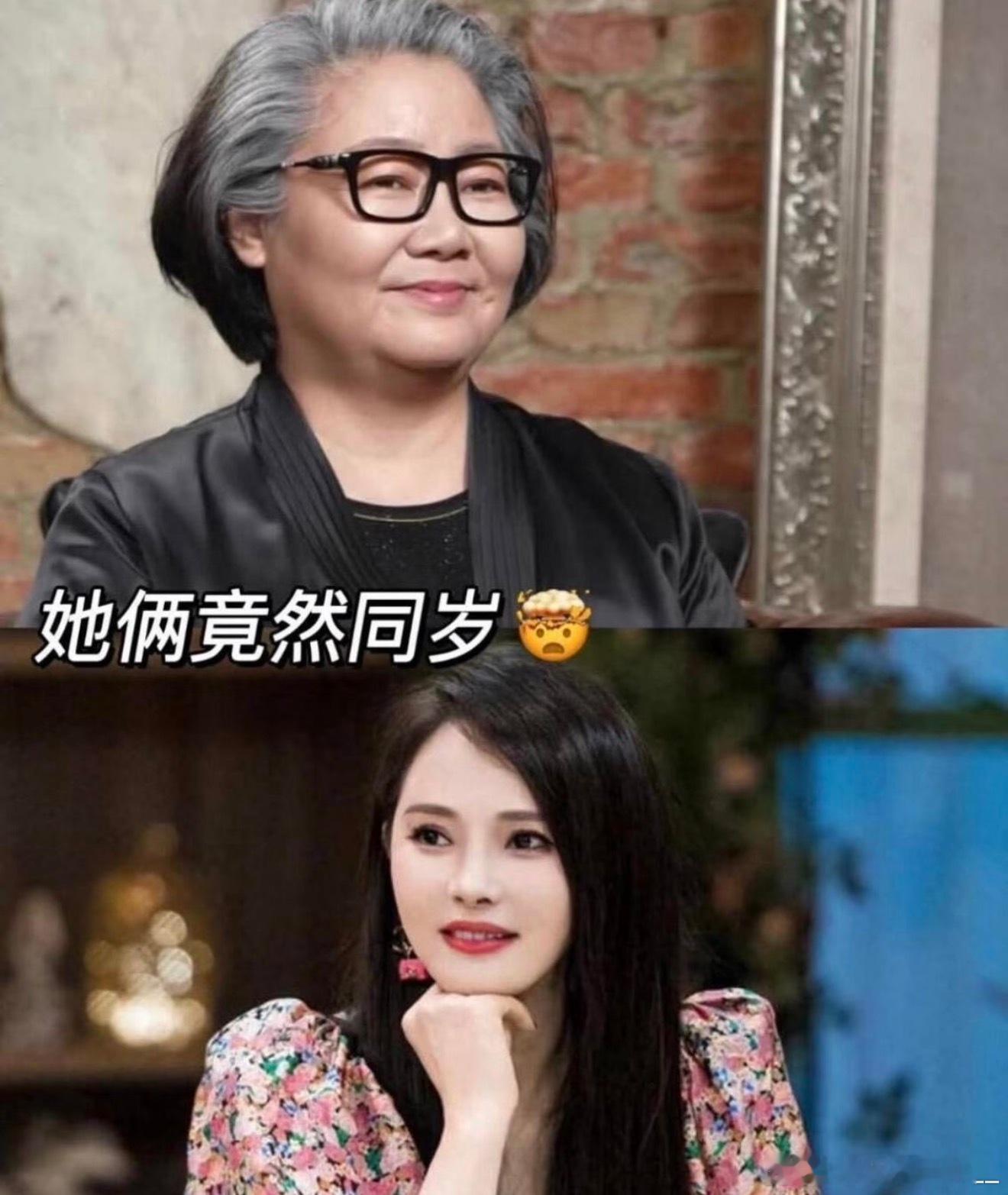 保养真的格外重要，这便是同龄人之间残酷的颜值差距。有句话说得很贴切，保养从不是让