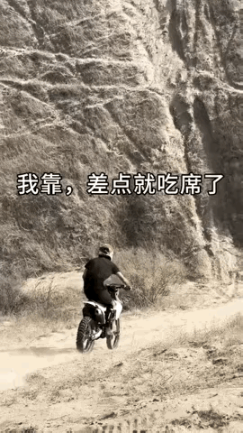 突破传统，成就自我