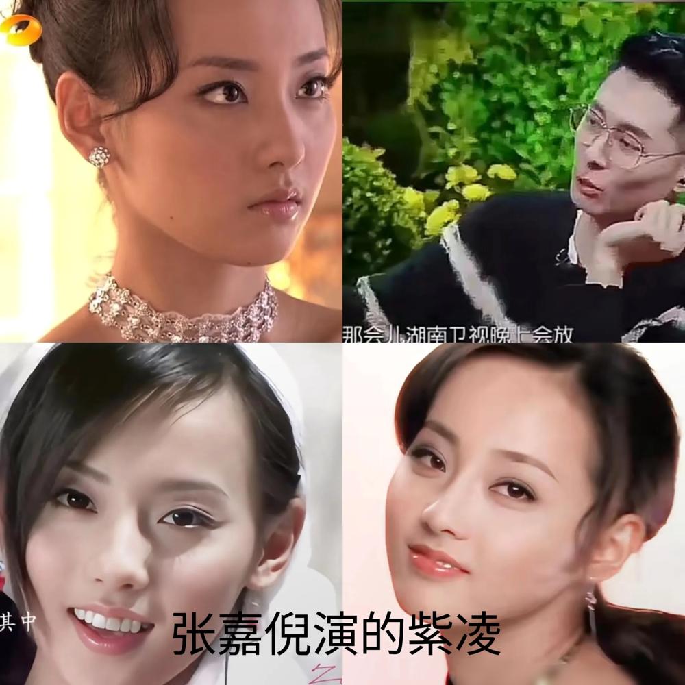 别信什么“一见钟情”的鬼话。2022年买超出轨北电学生邵晴，张嘉倪一句“爱得