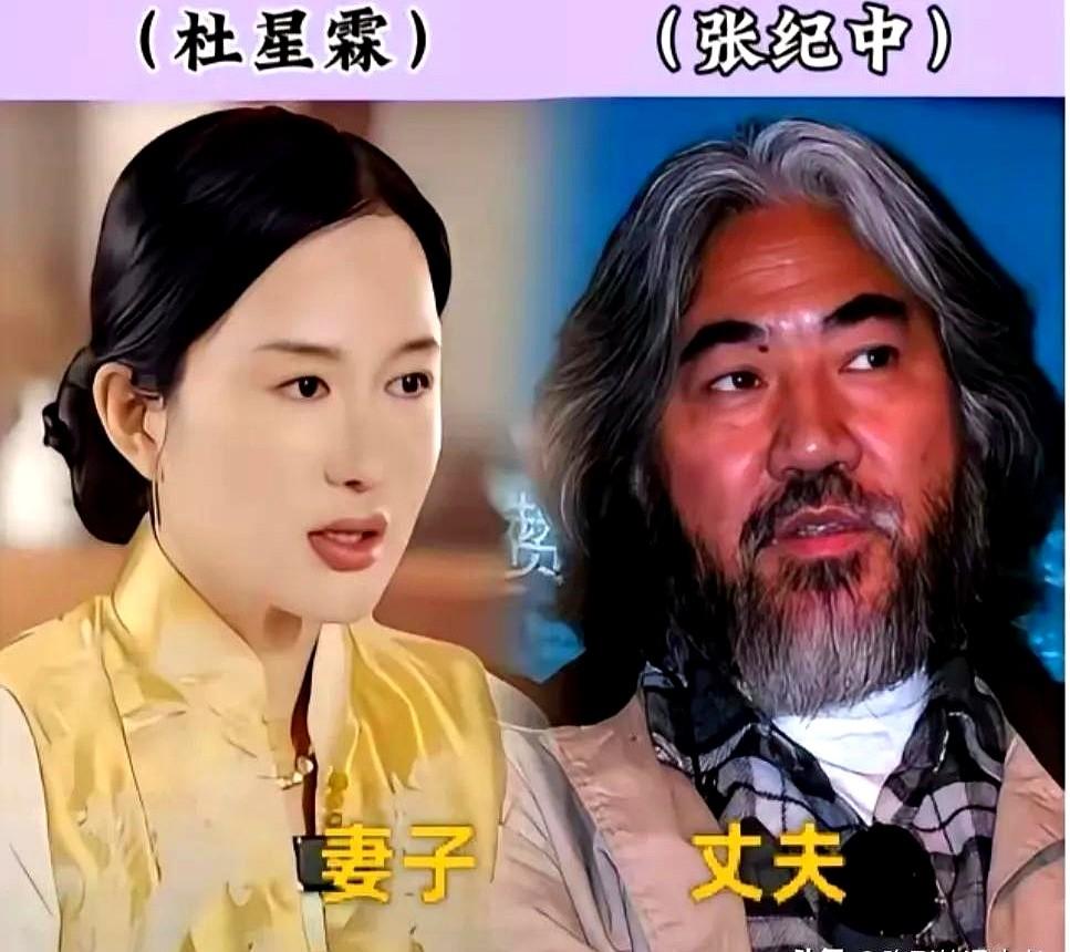 娱乐圈有些大哥，娶的媳妇真叫一个漂亮！包贝尔就是，他老婆包文婧前阵子刚生了二