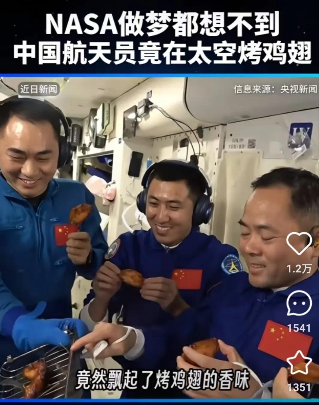 外国网友啊外国网友，我奉劝你一句，别光盯着打赌的事儿看。10月31日