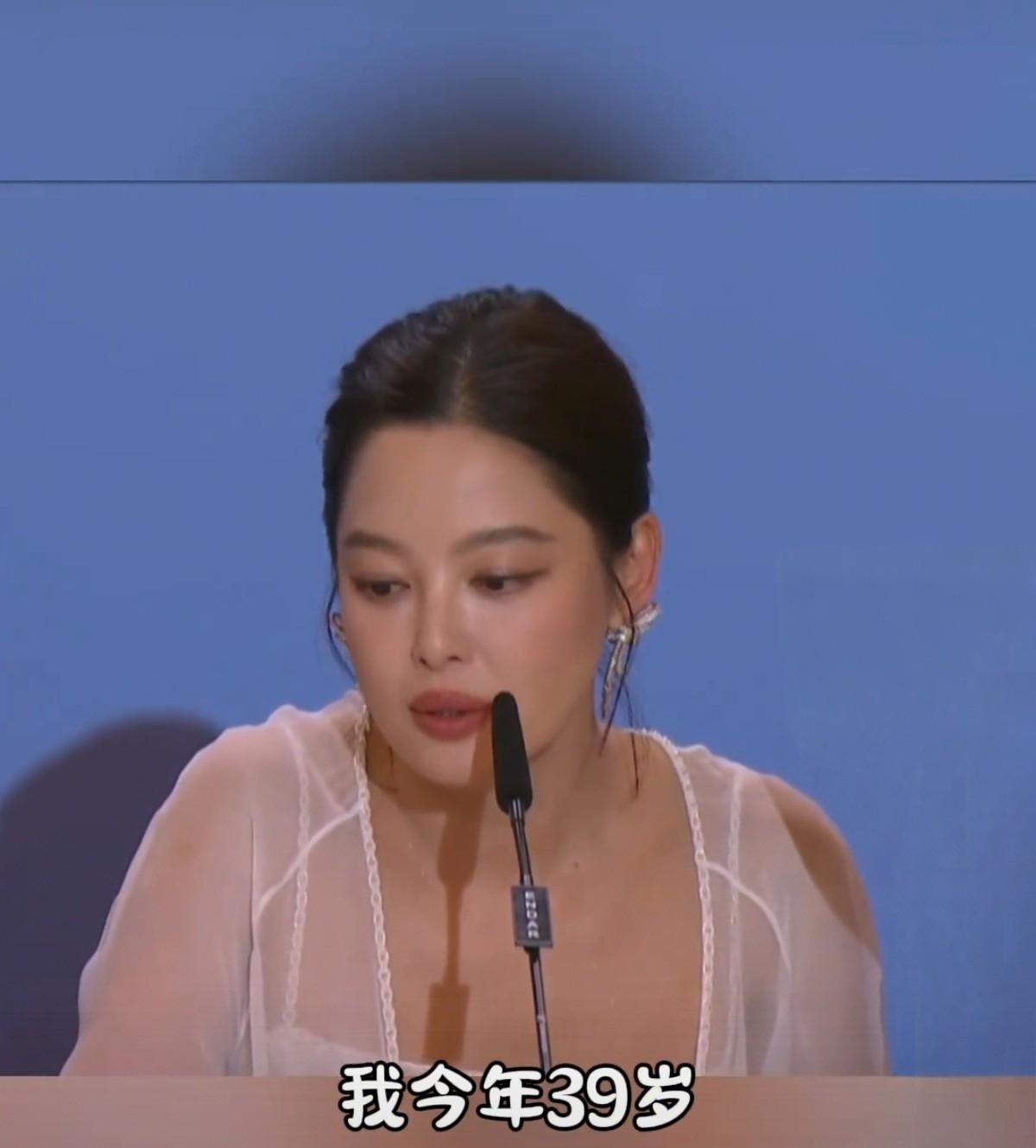 我问老公，像辛芷蕾这样的女人，多数男人都会喜欢吗？老公认真想了一下，说：“辛芷