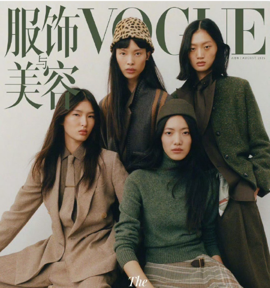 新生代超模？？？现在都流行难民长相了吗？照这看，经济暂时是好不起来了​​​