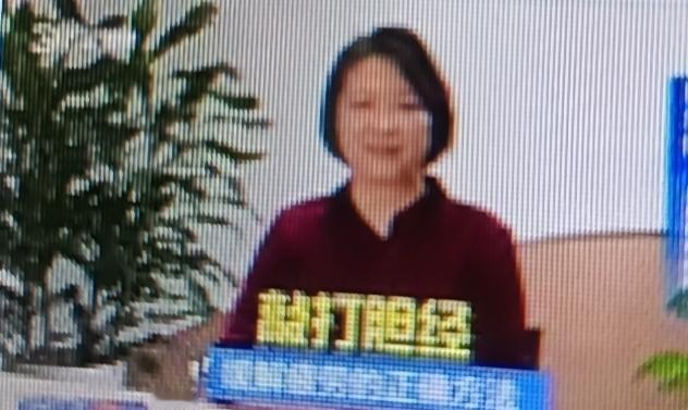 敲打胆经好处多多，但得掌握正确方法。胆经位于身体侧面，从臀部到脚踝。敲打时，手