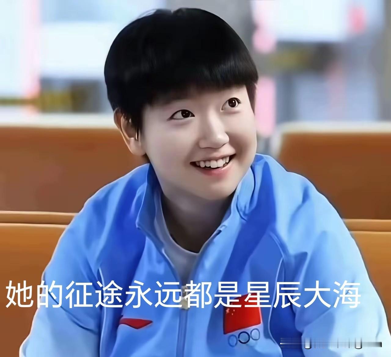 刚刚刷到一位网友对莎莎的评论，看了心里暖乎乎的，特别感动也特别有共鸣。这网友