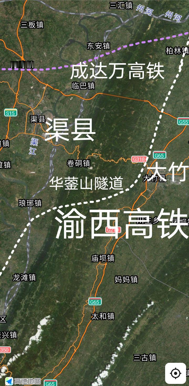 重要进展，重庆途经广安和城口至西安时速350公里的渝西高铁康渝段已于今天(6月1