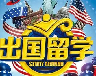 为啥纪委核查干部时，总会特意问子女海外留学的开销？我听单位纪检同事聊过真实办案逻