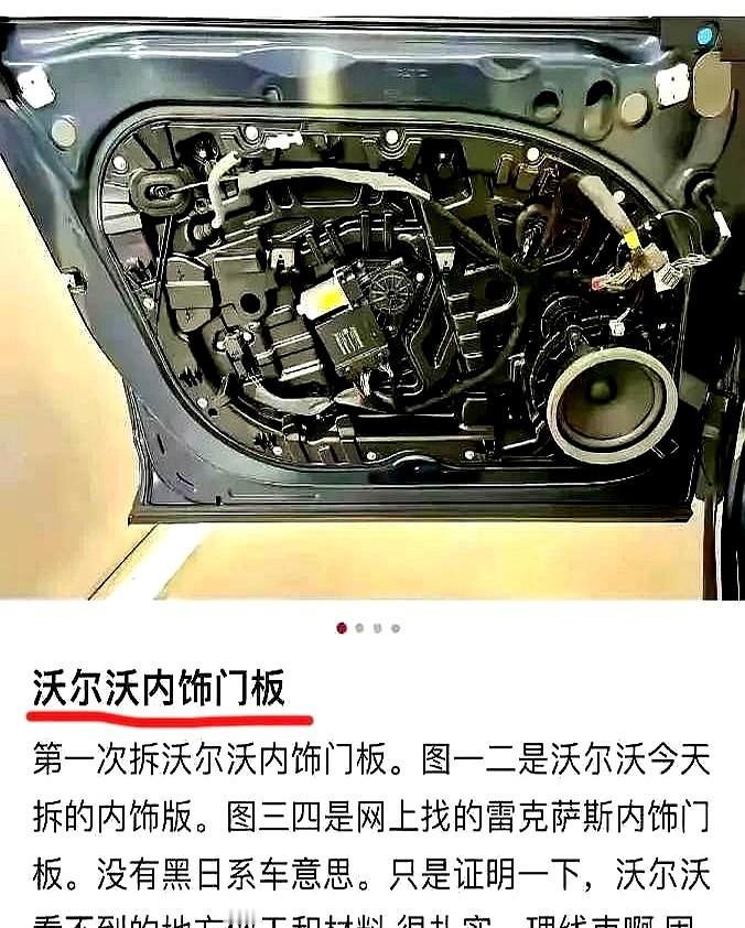 本以为外观简约就够打，没想到拆开后，藏在里头的工艺和材料更是扎实到让人服气一打
