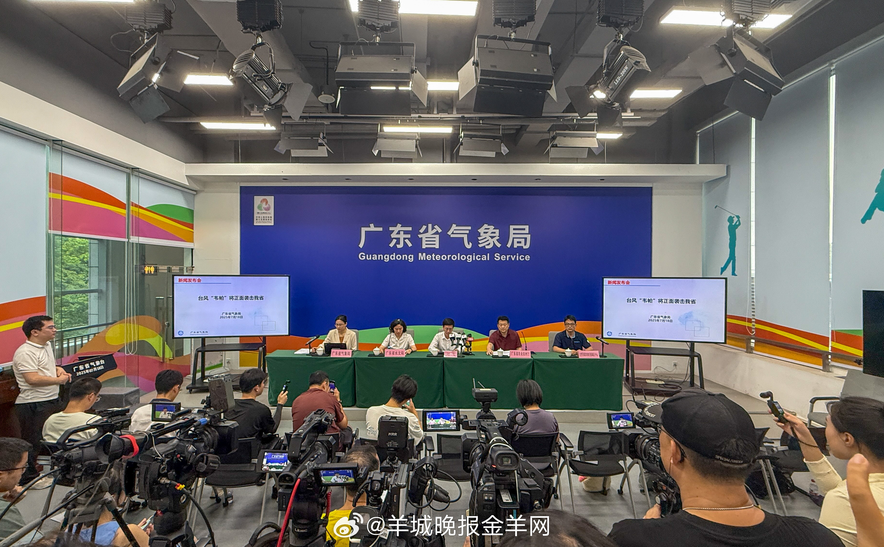 台风韦帕强势来袭！20日或携13级狂风暴雨直击粤西珠三角，巨浪风暴潮预警拉响！