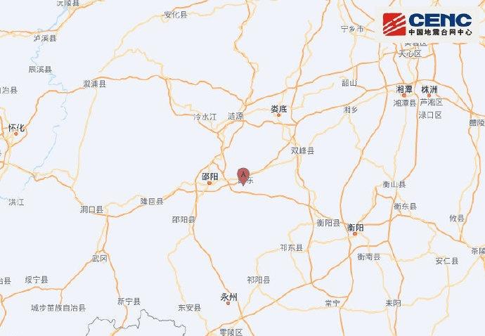 【邵阳3.7级地震为何注明塌陷】专家回应邵阳3.7级地震注明塌陷据中国地震台网消