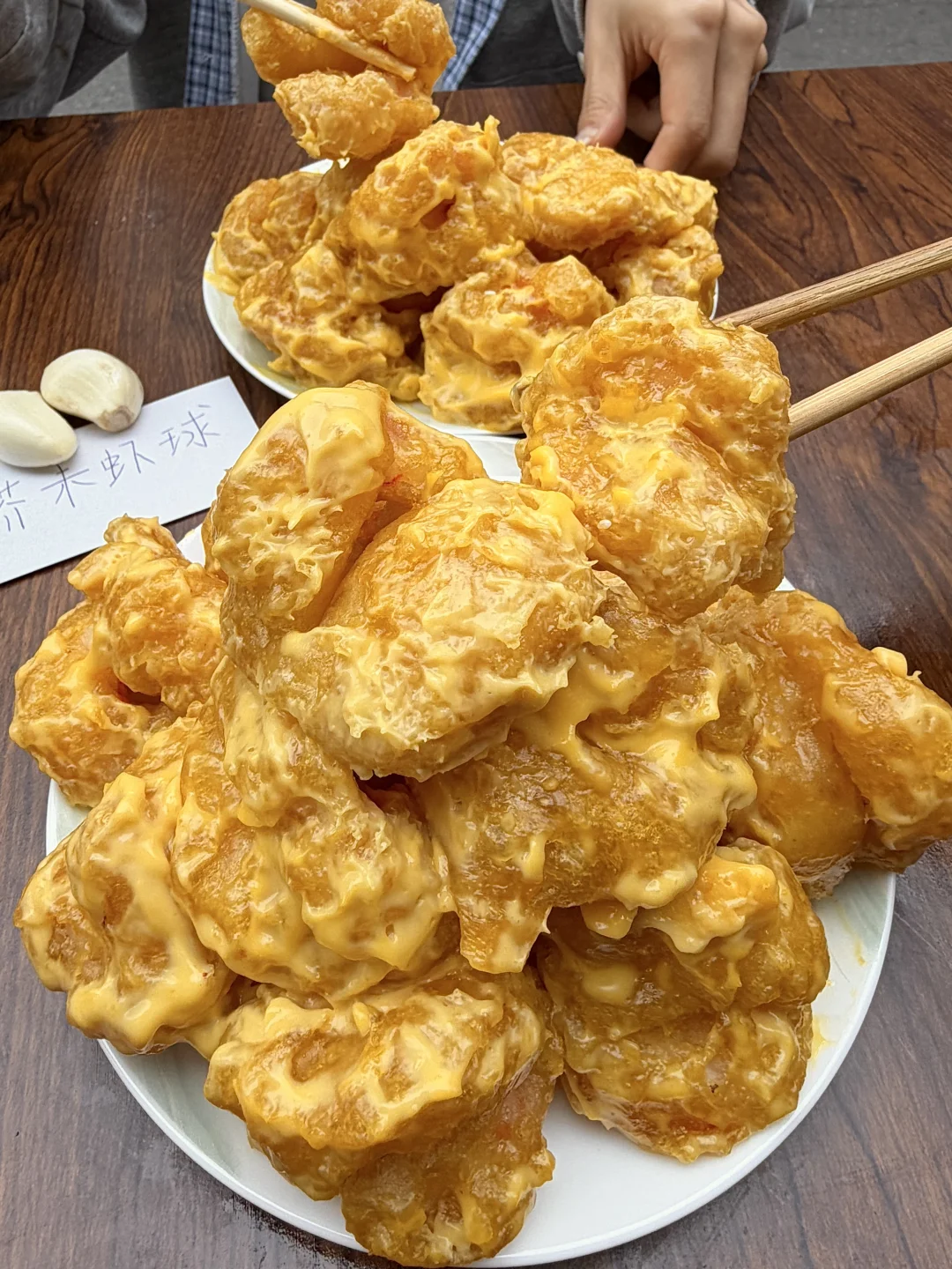 感觉是青岛tttttttop级好吃的🥵🥵