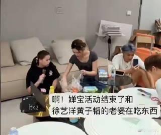 全红婵做客黄子韬工作室，干饭模样太接地气，和徐艺洋亲如姐妹