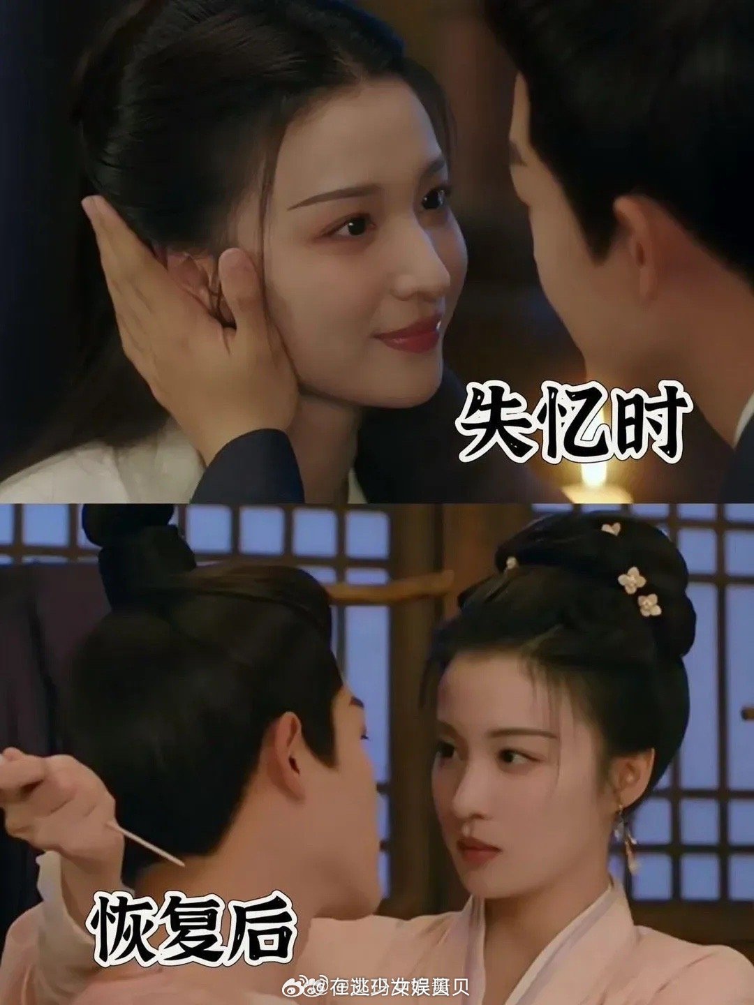 我的天！第一次看到电视剧里这么明显的爱与不爱