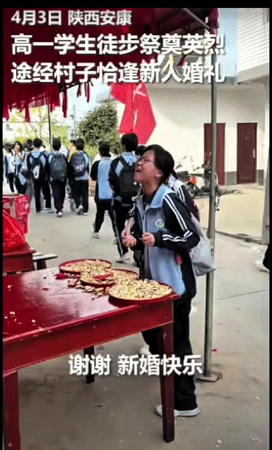 “火到人民日报了！”陕西安康，一对新人举办婚礼，谁知，就在婚礼即将结束时，刚好遇