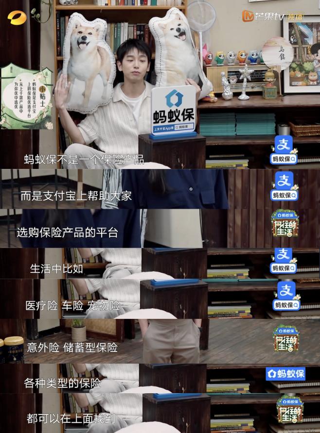 《向往的生活》新一季一开播，看着熟悉的阵容，那治愈的慢生活和烟火气又回来了。但这