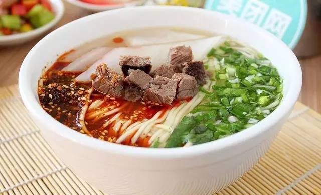 兰州牛肉拉面