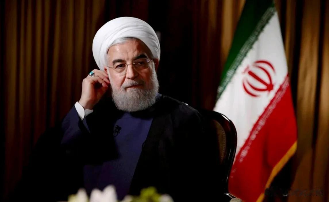 伊朗前总统鲁哈尼被软禁！伊朗革命卫队将领、一线核专家等重要人物接连被以色列定点清