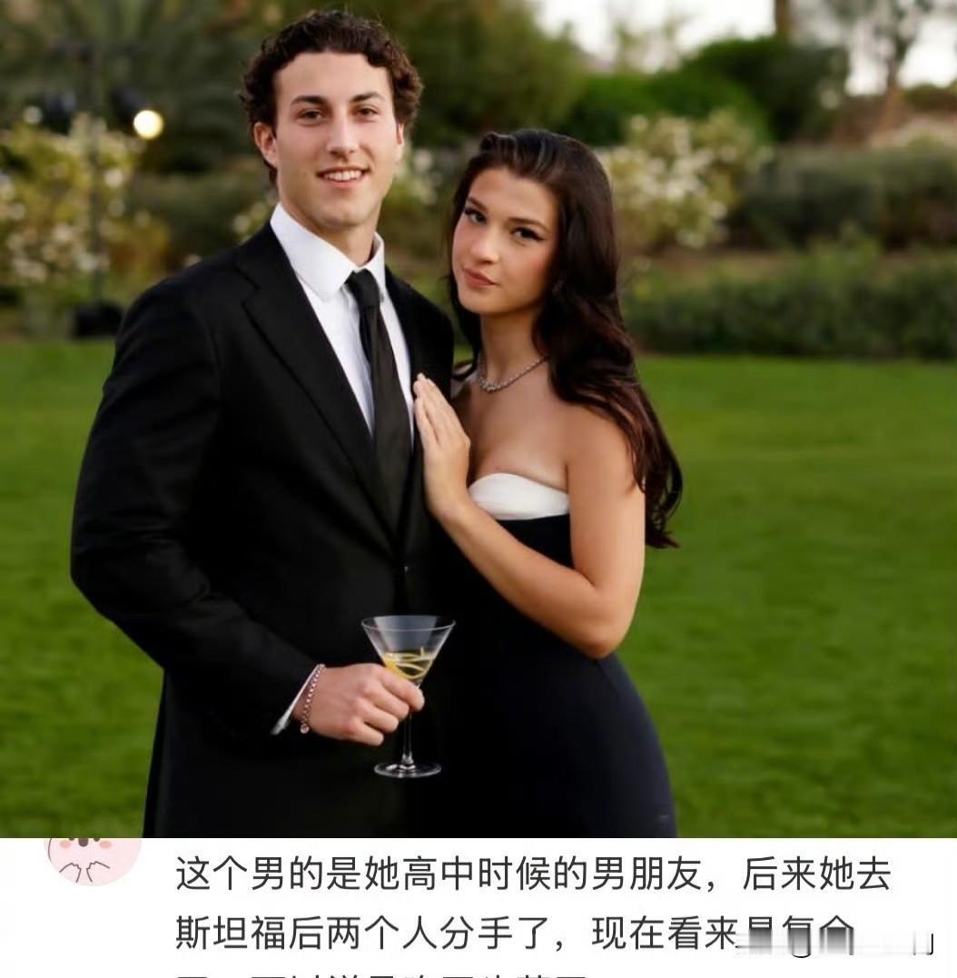 比尔盖茨小女儿公开恋情，男友撞脸扎克伯格。[吃瓜]​