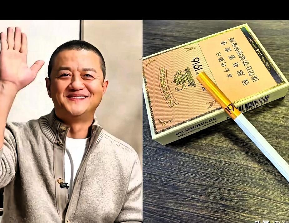 就凭他做的事情，就是抽再好的烟我觉得也应该！有些人宁愿盯着他手里的烟盒，仅仅是