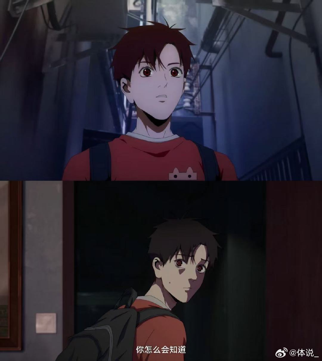 这就是练了三百年的身材么谷围南亭动画开播救命！《谷围南亭》开播第一弹就放大招